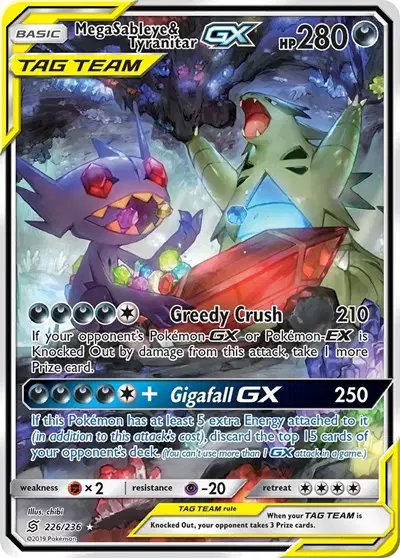 Mega Sableye & Tyranitar GX (Alternate Art) — Unified Minds 226/236