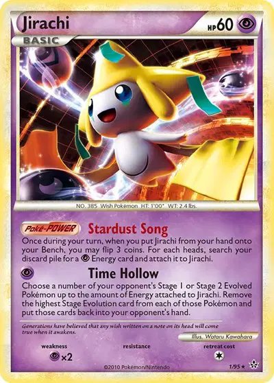 Jirachi — Unleashed 1