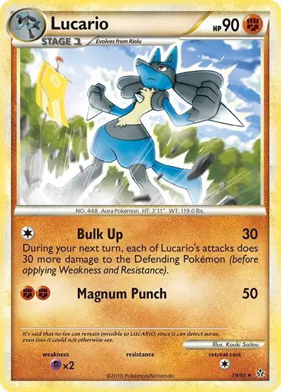 Lucario — Unleashed 19