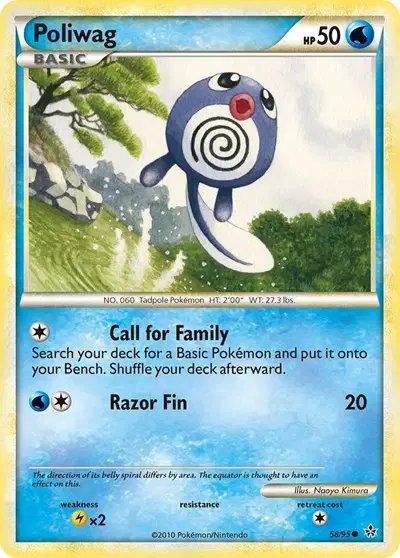 Poliwag — Unleashed 58