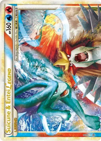 Suicune & Entei Legend (Top) — Unleashed 94