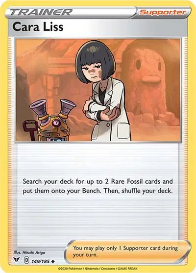 Cara Liss — Vivid Voltage 149/185