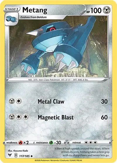 Metang — Vivid Voltage 117/185