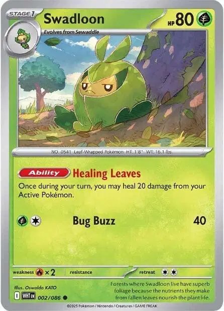 Swadloon — White Flare 002/086