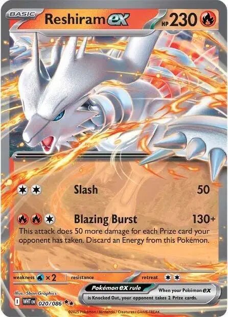 Reshiram ex — White Flare 020/086