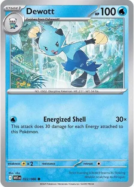 Dewott — White Flare 022/086