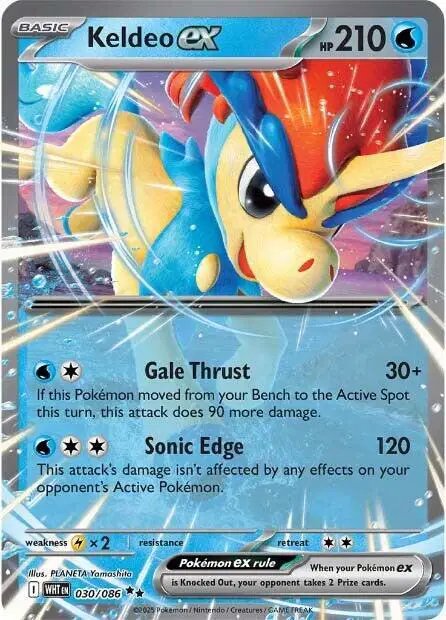Keldeo ex — White Flare 030/086