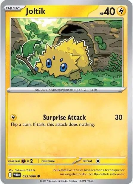 Joltik — White Flare 033/086