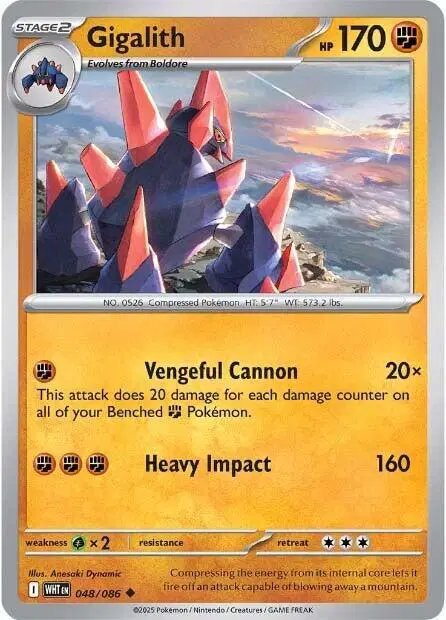 Gigalith — White Flare 048/086