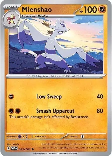 Mienshao — White Flare 053/086