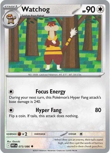 Watchog — White Flare 073/086