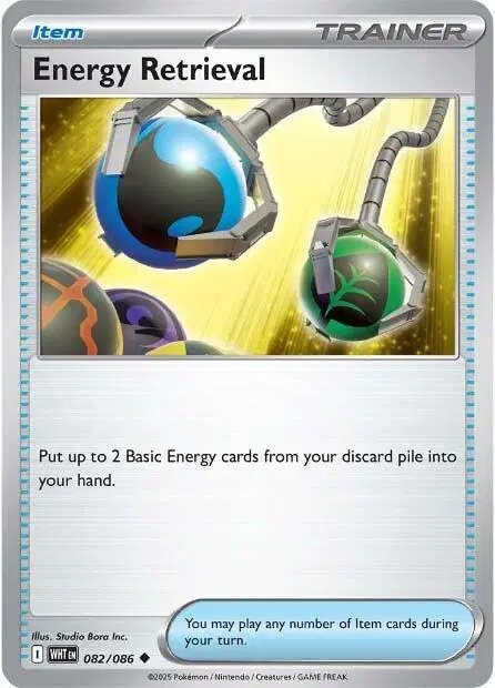 Energy Retrieval — White Flare 082/086