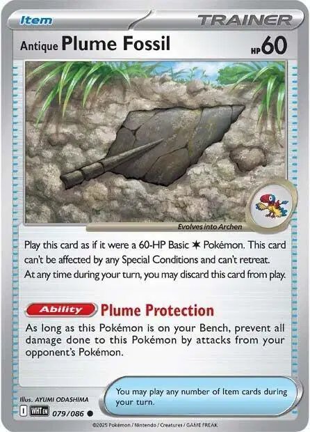 Antique Plume Fossil — White Flare 079/086
