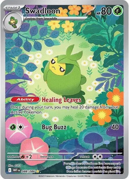 Swadloon — White Flare 088/086