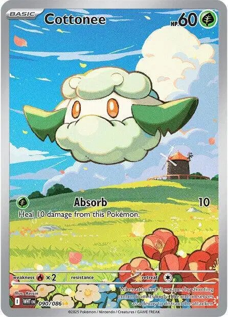 Cottonee — White Flare 090/086
