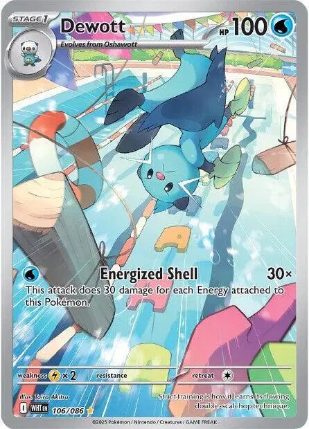 Dewott — White Flare 106/086