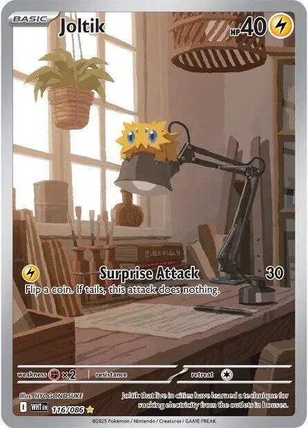 Joltik — White Flare 116/086