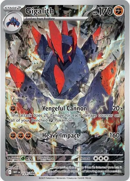 Gigalith — White Flare 129/086