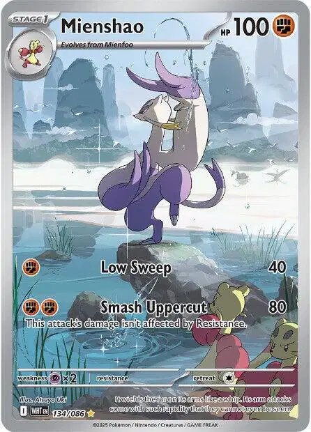 Mienshao — White Flare 134/086
