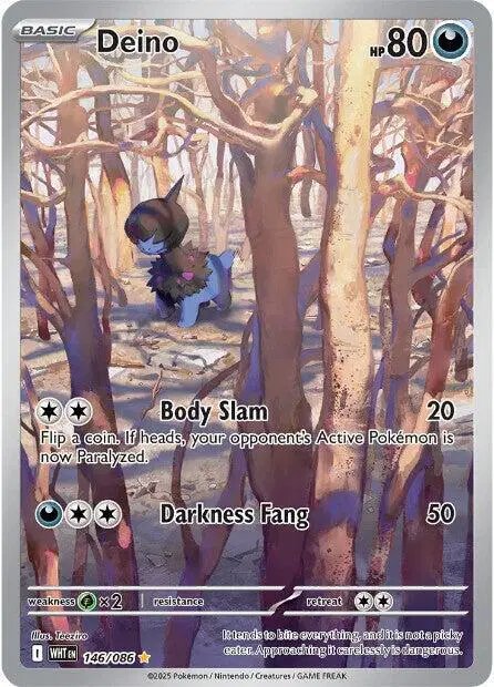 Deino — White Flare 146/086