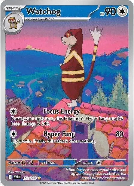 Watchog — White Flare 153/086