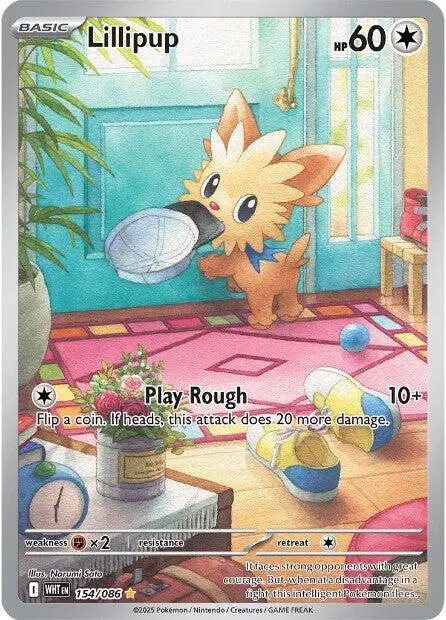 Lillipup — White Flare 154/086