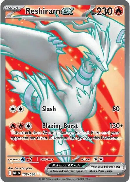 Reshiram ex — White Flare 158/086