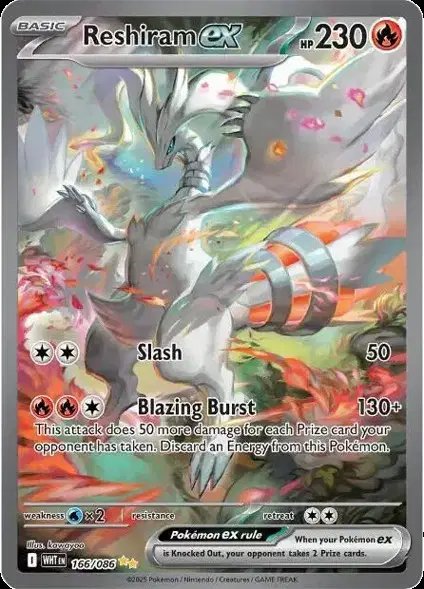Reshiram ex — White Flare 166/086