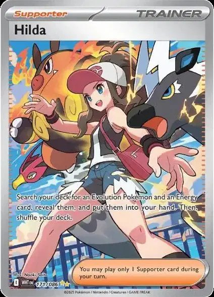 Hilda — White Flare 171/086