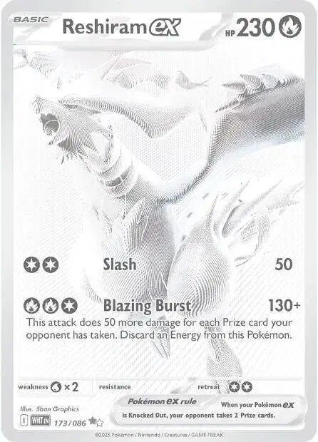 Reshiram ex — White Flare 173/086