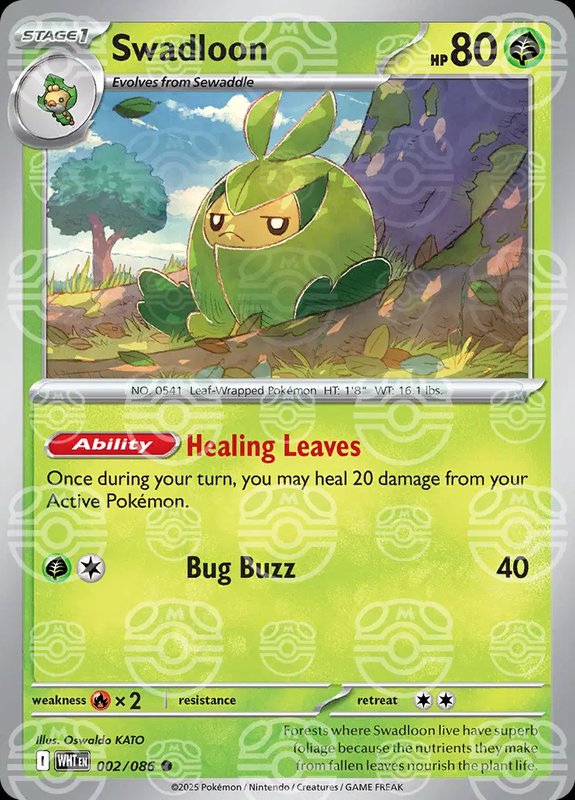 Swadloon (Master Ball Pattern) — White Flare 002/086