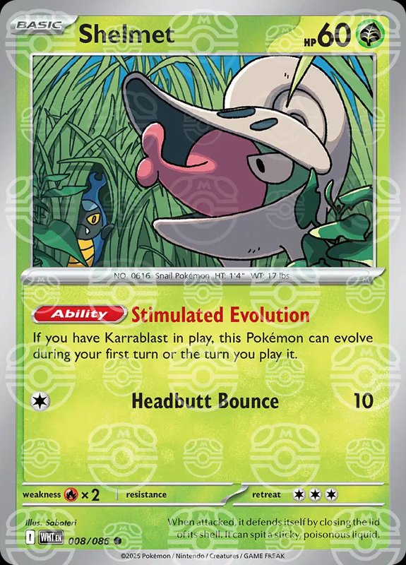 Shelmet (Master Ball Pattern) — White Flare 008/086
