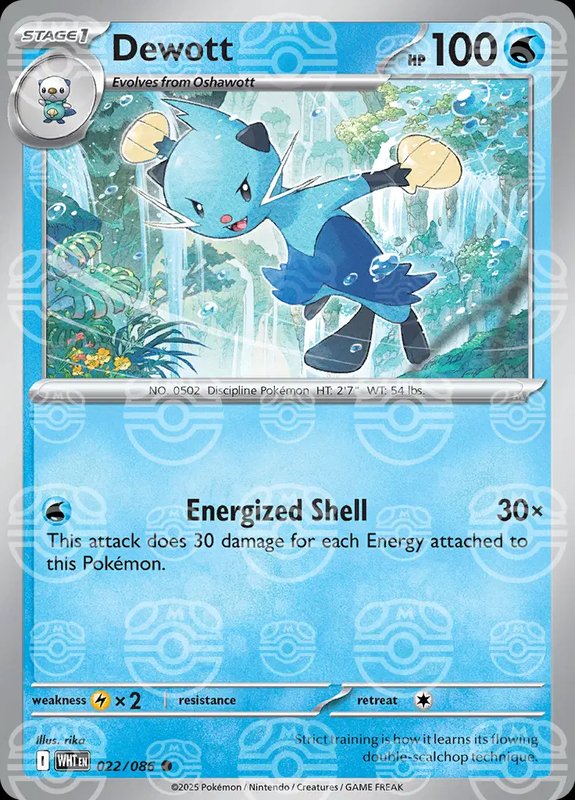 Dewott (Master Ball Pattern) — White Flare 022/086