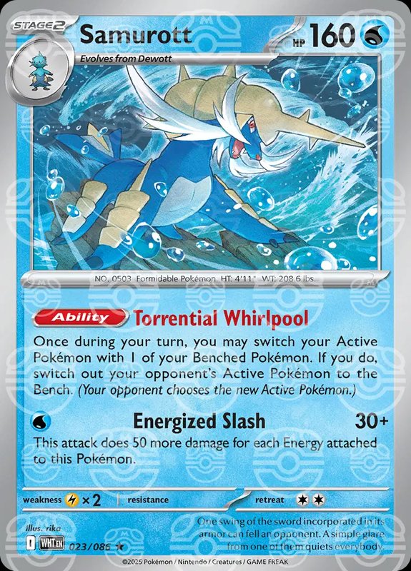 Samurott (Master Ball Pattern) — White Flare 023/086