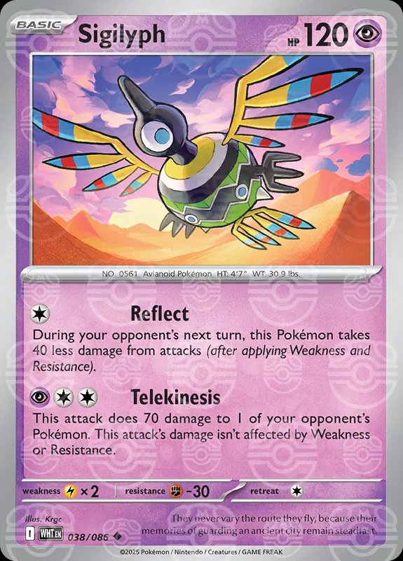 Sigilyph (Master Ball Pattern) — White Flare 038/086