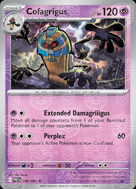 Cofagrigus (Master Ball Pattern) — White Flare 040/086