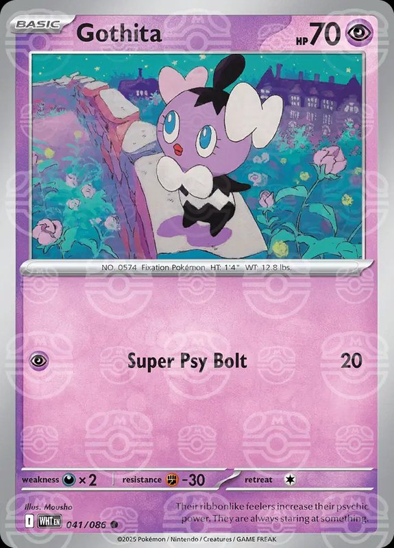 Gothita (Master Ball Pattern) — White Flare 041/086