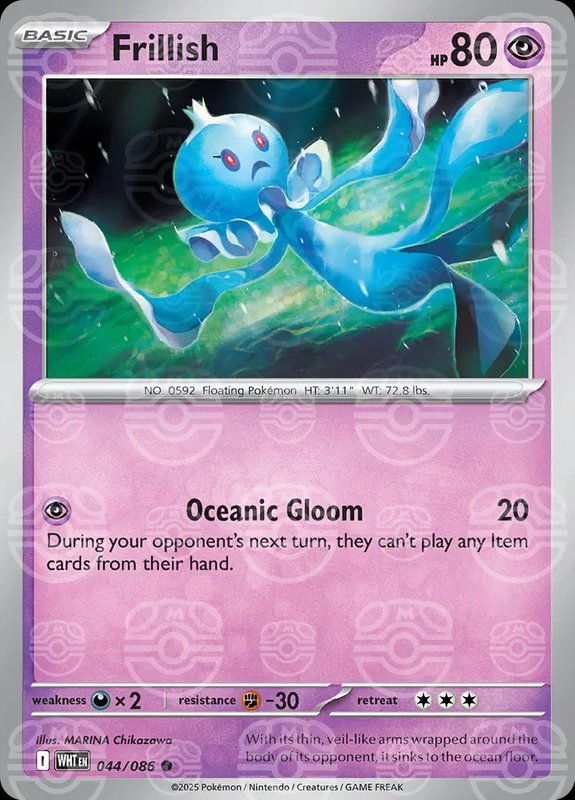 Frillish (Master Ball Pattern) — White Flare 044/086