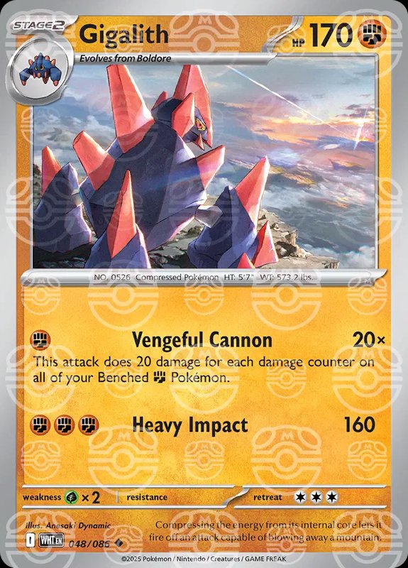 Gigalith (Master Ball Pattern) — White Flare 048/086