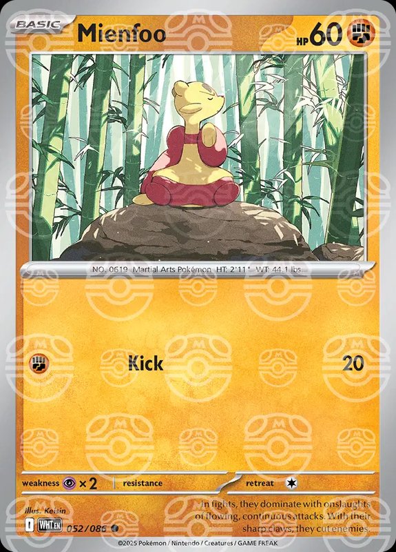 Mienfoo (Master Ball Pattern) — White Flare 052/086