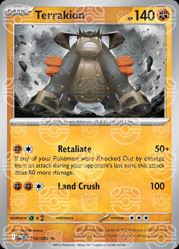 Terrakion (Master Ball Pattern) — White Flare 054/086