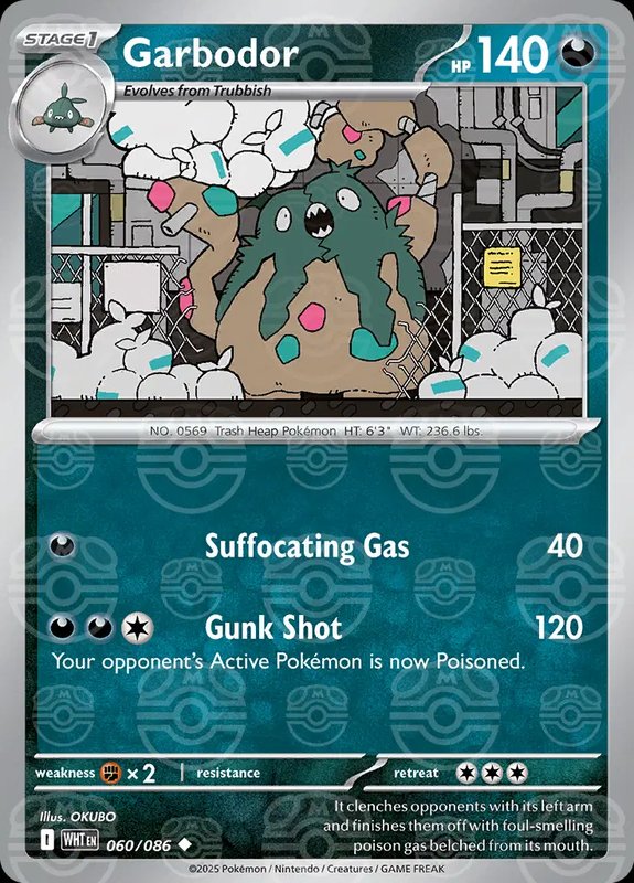 Garbodor (Master Ball Pattern) — White Flare 060/086