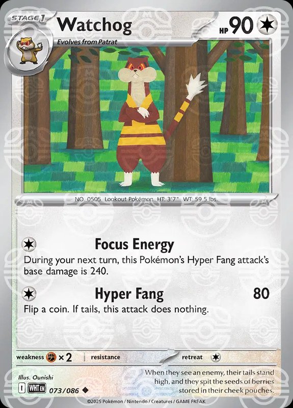 Watchog (Master Ball Pattern) — White Flare 073/086