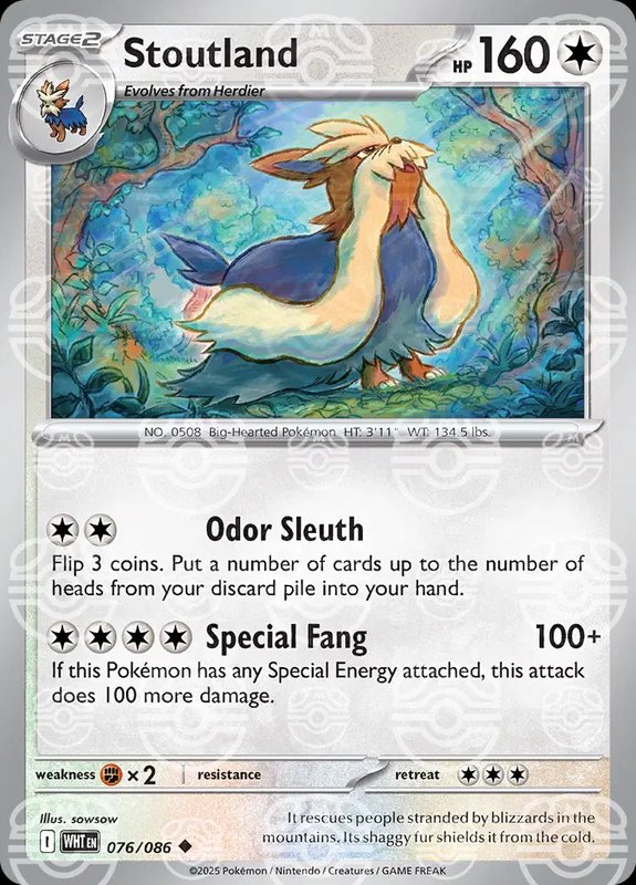 Stoutland (Master Ball Pattern) — White Flare 076/086