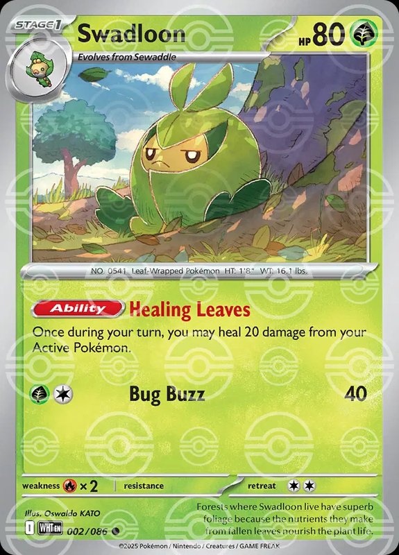 Swadloon (Poke Ball Pattern) — White Flare 002/086