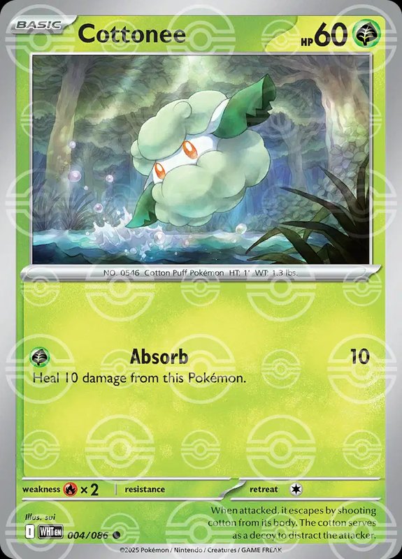 Cottonee (Poke Ball Pattern) — White Flare 004/086