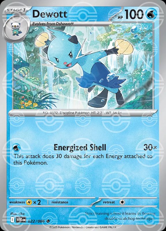 Dewott (Poke Ball Pattern) — White Flare 022/086