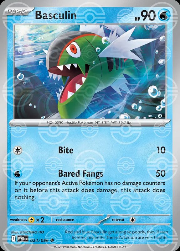 Basculin (Poke Ball Pattern) — White Flare 024/086