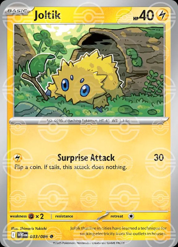 Joltik (Poke Ball Pattern) — White Flare 033/086