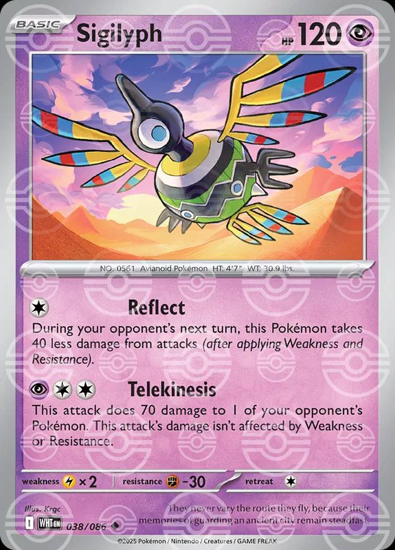 Sigilyph (Poke Ball Pattern) — White Flare 038/086